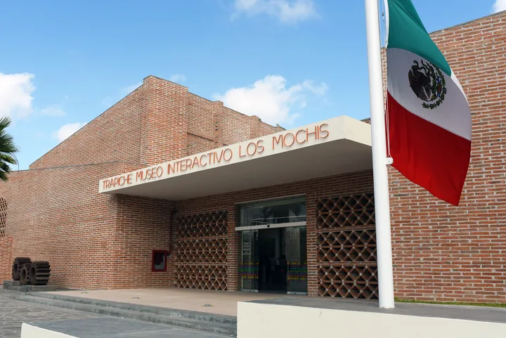 Espacio cultural El Trapiche